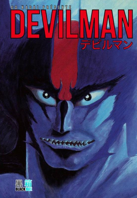 Devilman - Edition 50 ans - Tome 5