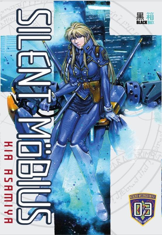 Silent Möbius - Collector - Tome 3