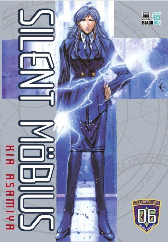 Silent Möbius - Collector - Tome 6