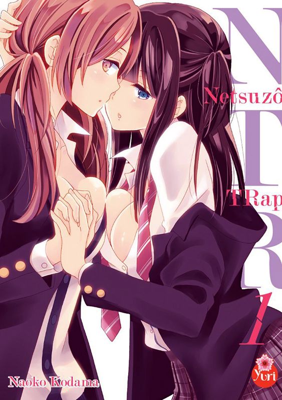 Netsuzô Trap - NTR - Tome 1