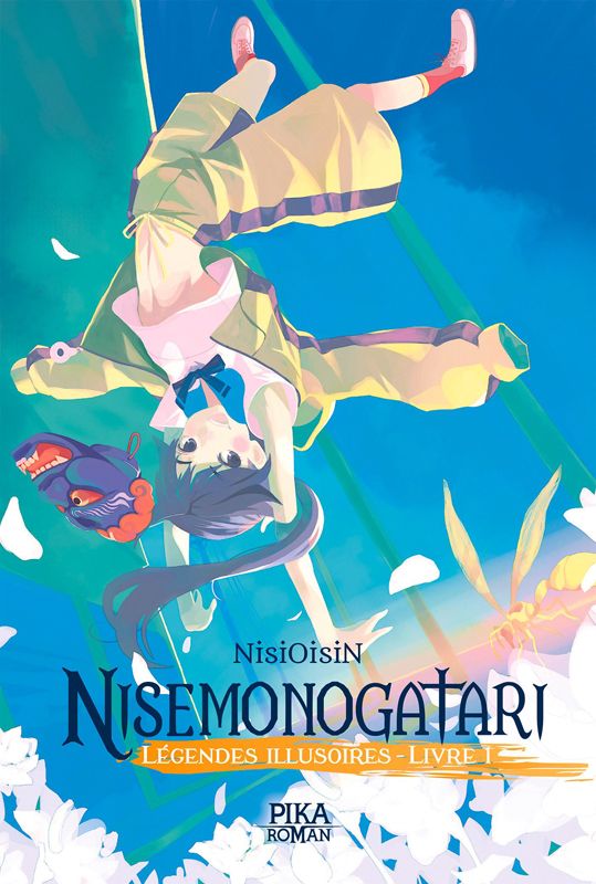 Nisemonogatari – Légendes illusoires - Tome 1