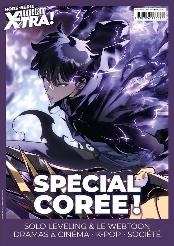 Animeland X-Tra Hors série - Tome 6