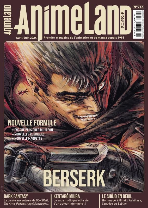 Animeland - Tome 246