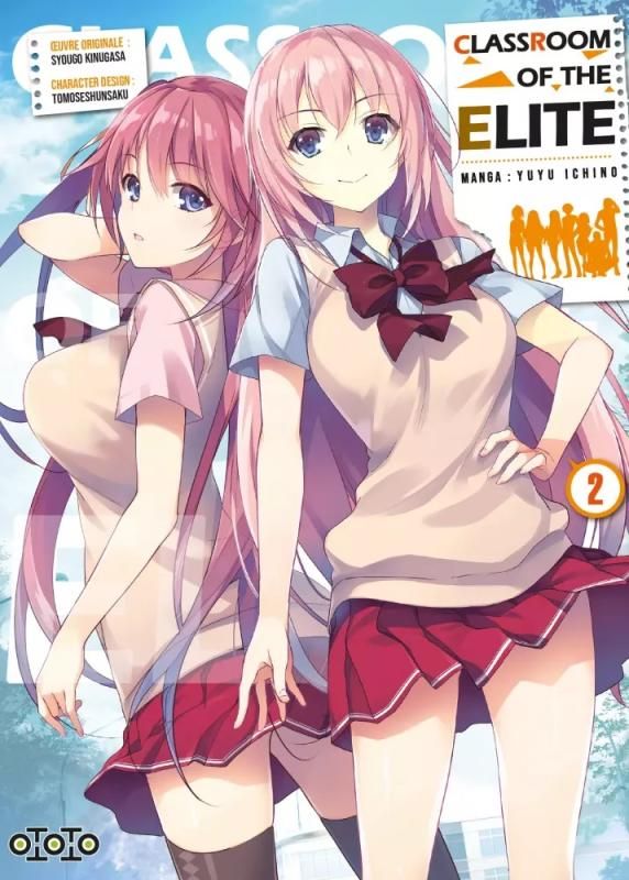 Classroom of the Elite - Tome 2