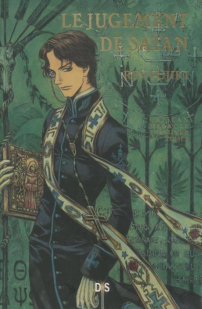 Vatican Miracle Examiner - Roman - Tome 2