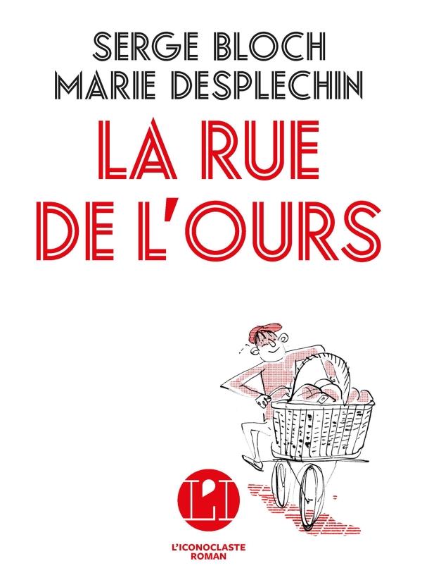 https://bddi.2dcom.fr/LocalImageExists
