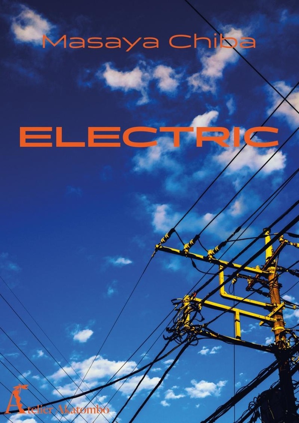 Electric