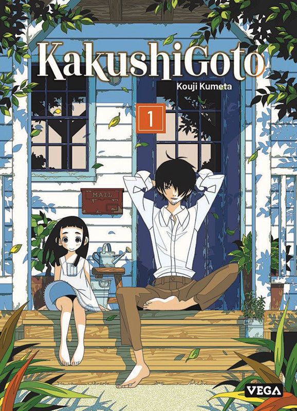 Kakushigoto - Tome 1