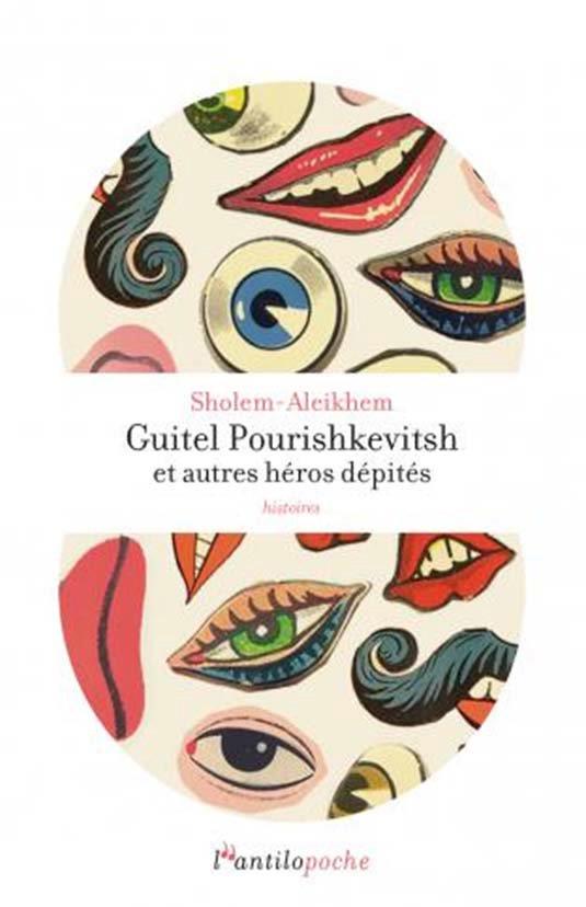 Guitel pourishkevitsh et autres heros depites