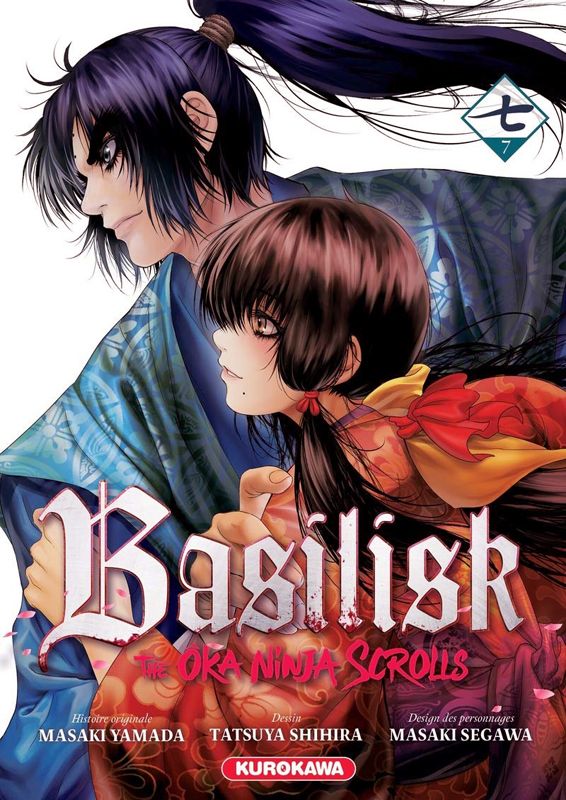Basilisk - The Ôka ninja scrolls - Tome 7