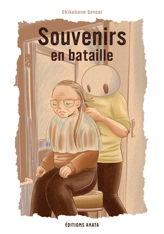 https://bddi.2dcom.fr/LocalImageExists