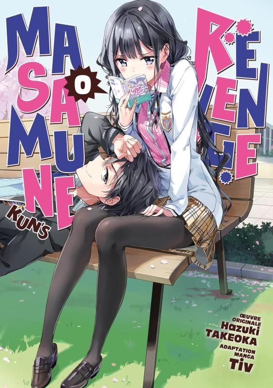 Masamune-kun no Revenge