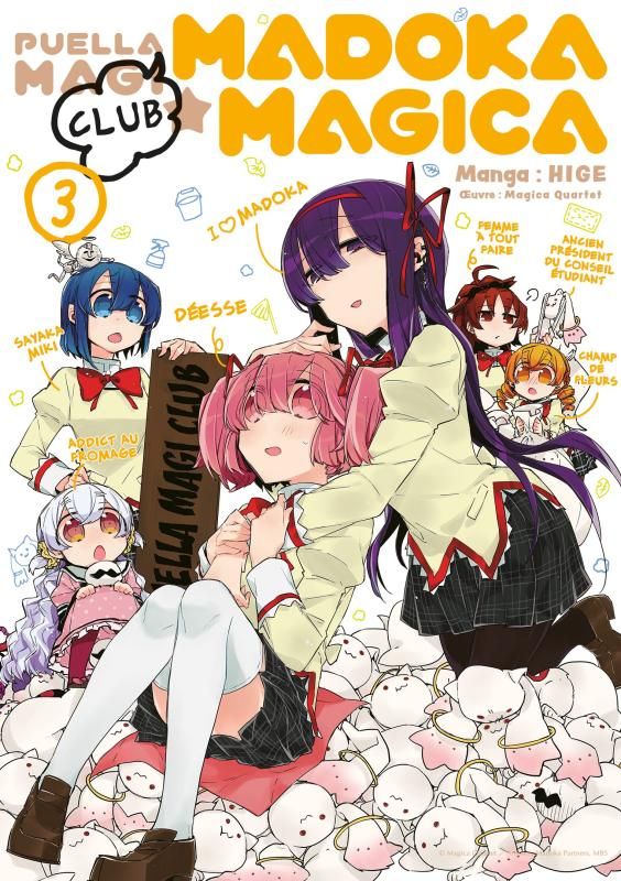 Puella Magi Madoka Magica - Club - Tome 3