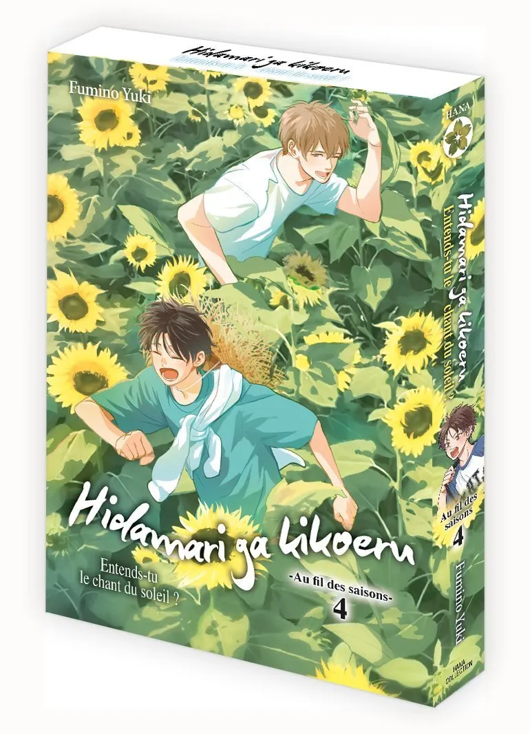 Hidamari Ga Kikoeru - Au fil des saisons - Édition limitée - Tome 4