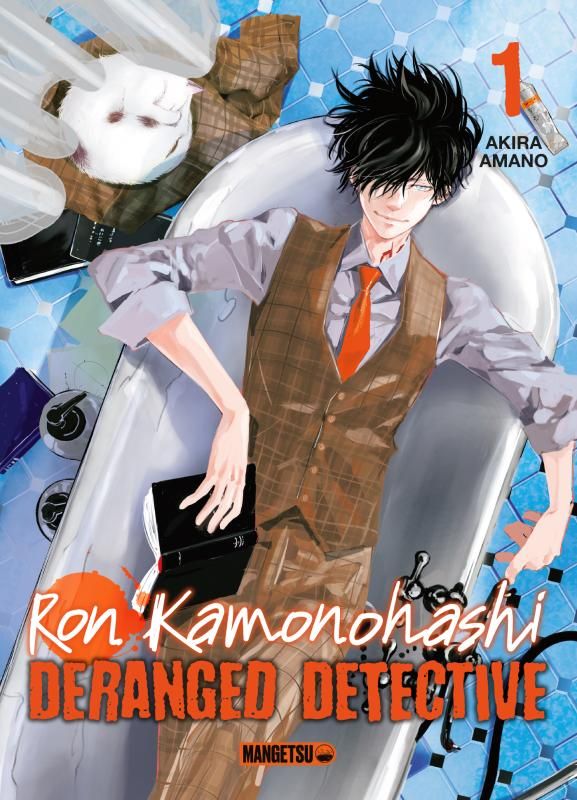 Ron Kamonohashi - Deranged Detective - Tome 1