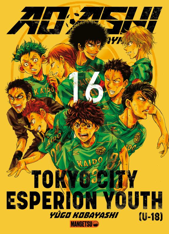 Ao Ashi - Playmaker - Tome 16