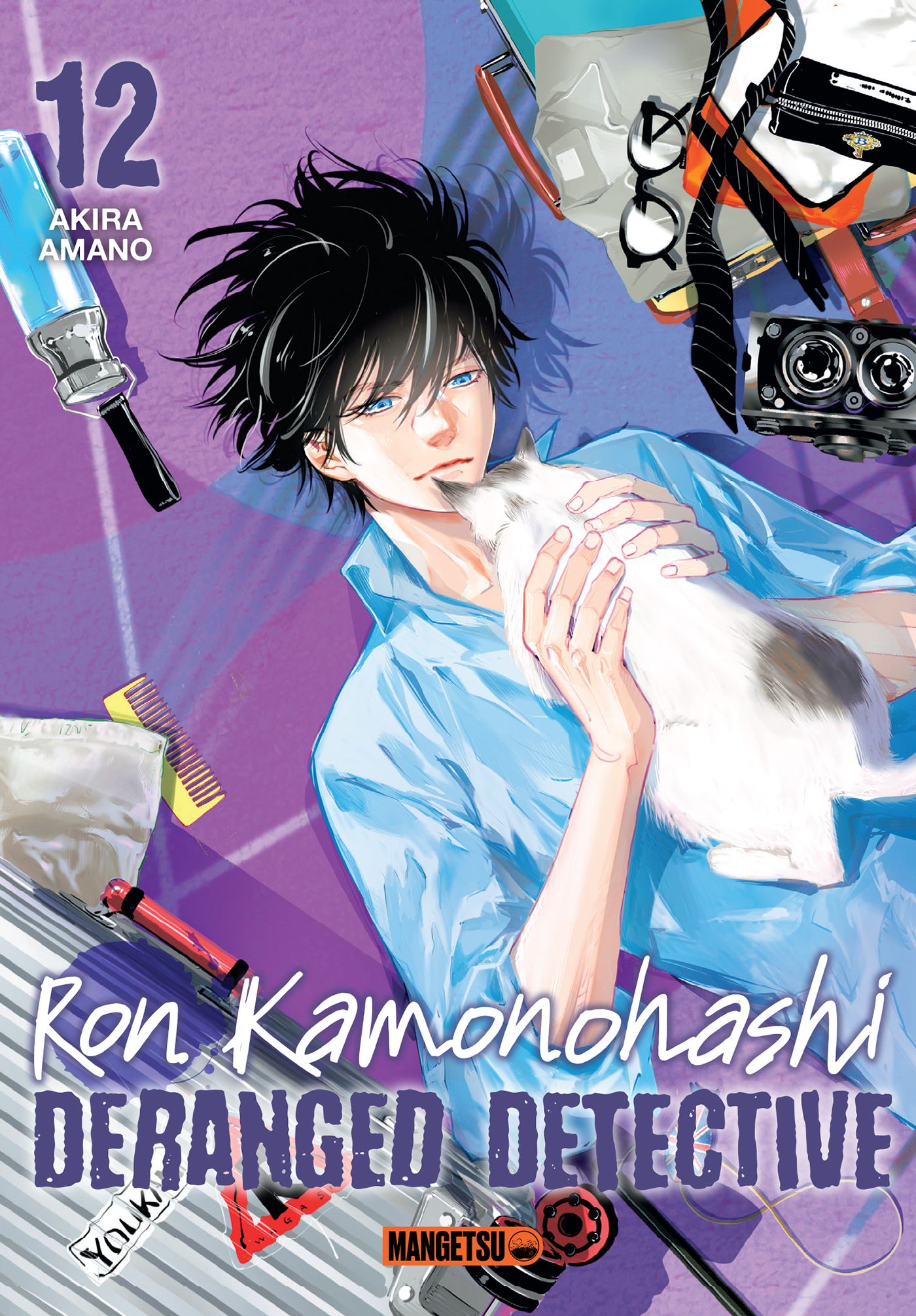 Ron Kamonohashi - Deranged Detective - Tome 12