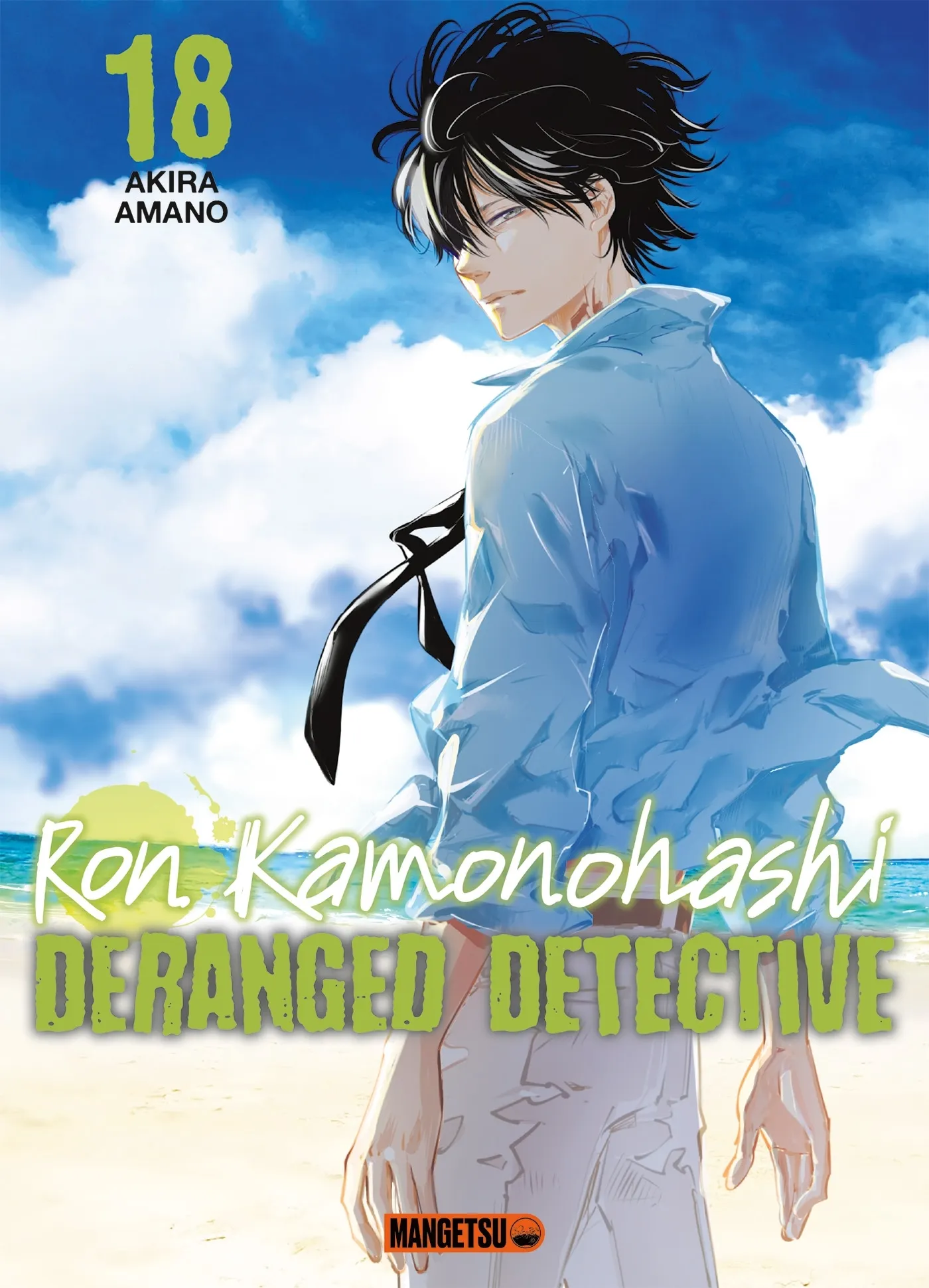 Ron Kamonohashi - Deranged Detective - Tome 18