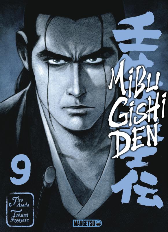 Mibu Gishi Den - Tome 9