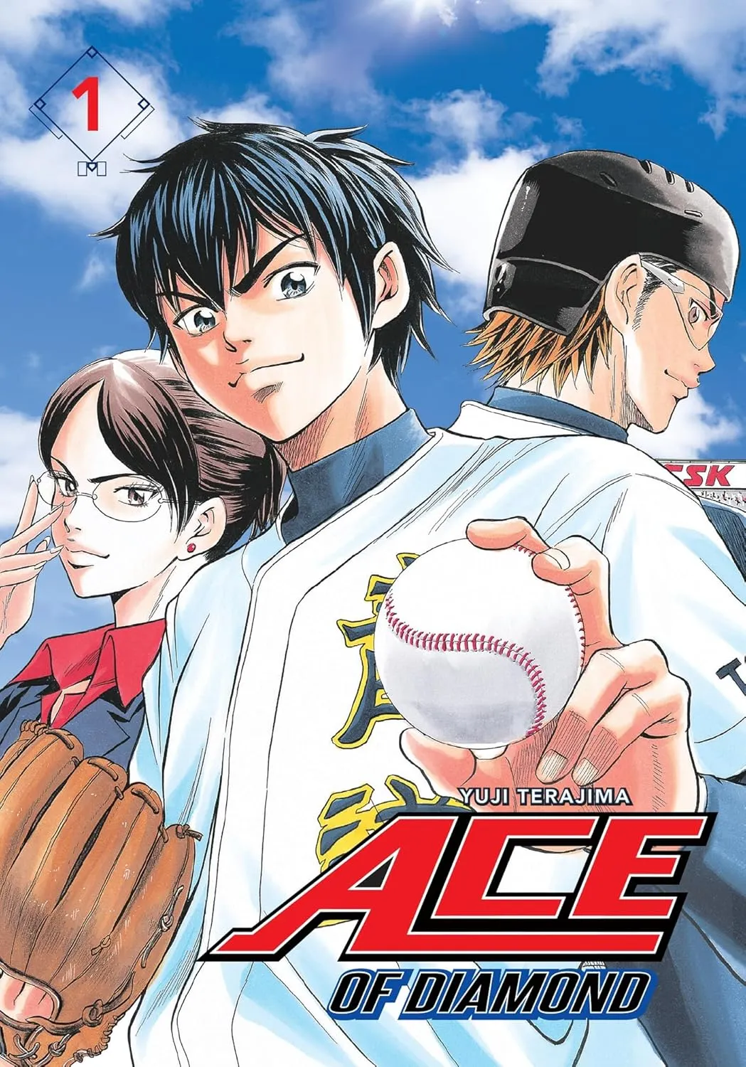 Ace of the Diamond - Tome 1