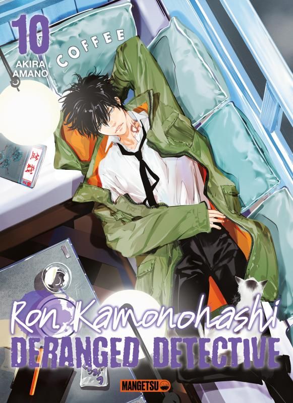 Ron Kamonohashi - Deranged Detective - Tome 10