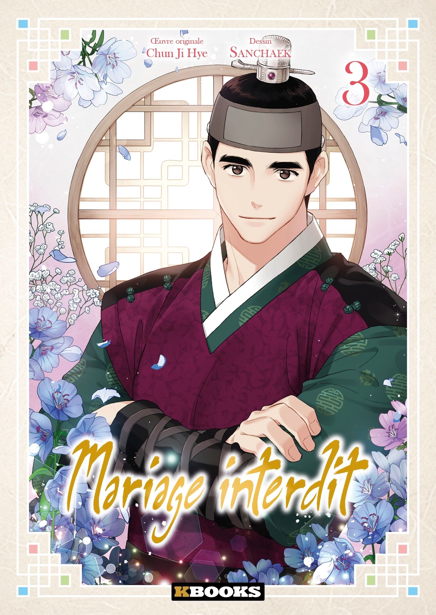 Le mariage Interdit - Tome 3