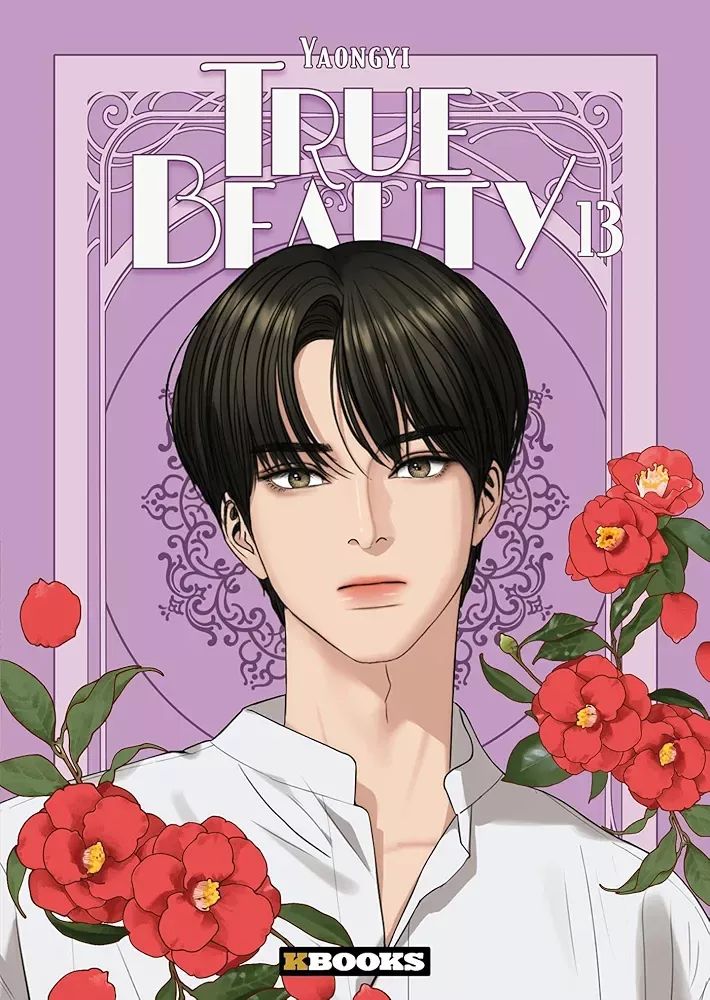 True Beauty - Tome 13