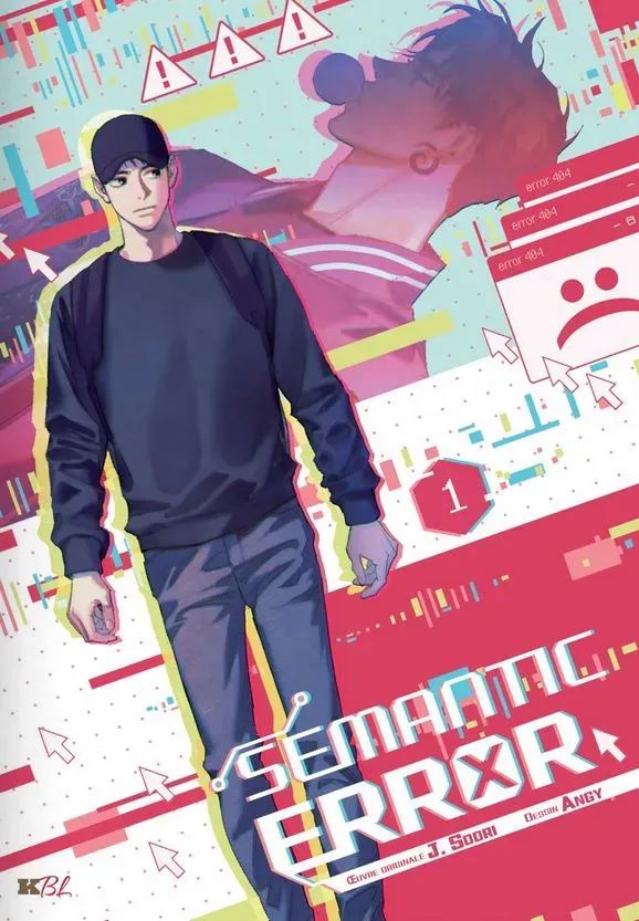 Semantic Error - Tome 1
