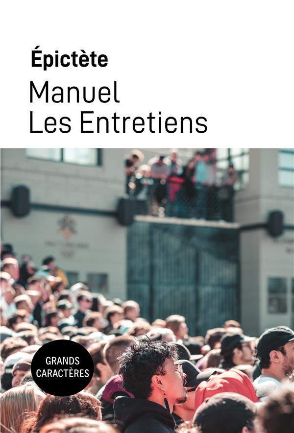 MANUEL / LES ENTRETIENS