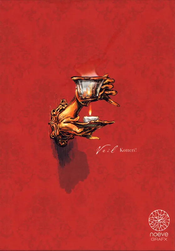 Veil - Deluxe - Tome 3