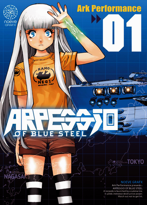 Arpeggio of Blue Steel