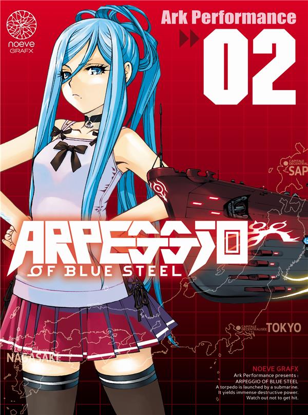 Arpeggio of Blue Steel - Tome 2
