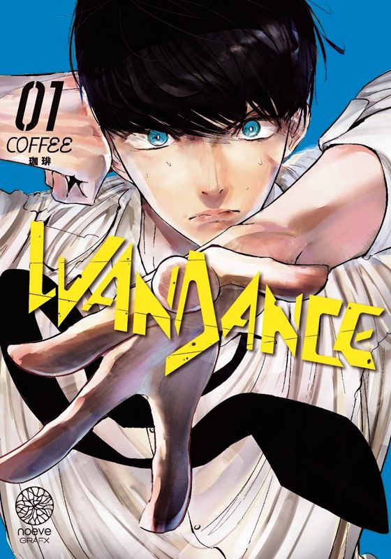 WanDance - Tome 1