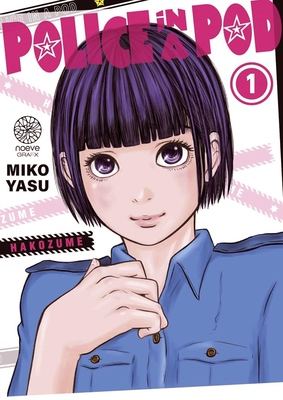 Police in a Pod - Tome 1