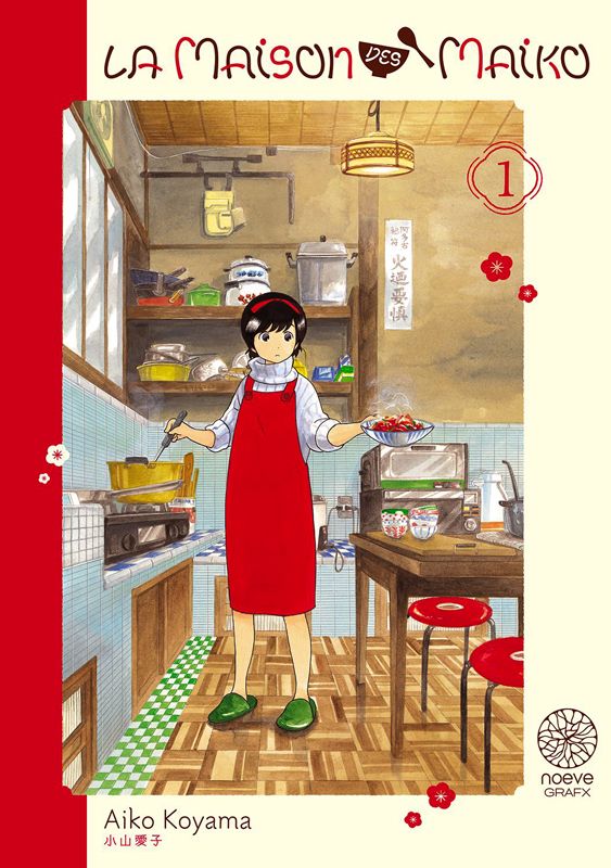 La maison des maiko - Tome 1