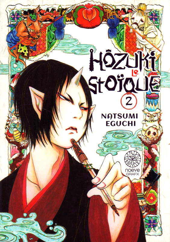 Hôzuki le stoïque - 1e édition - Tome 2
