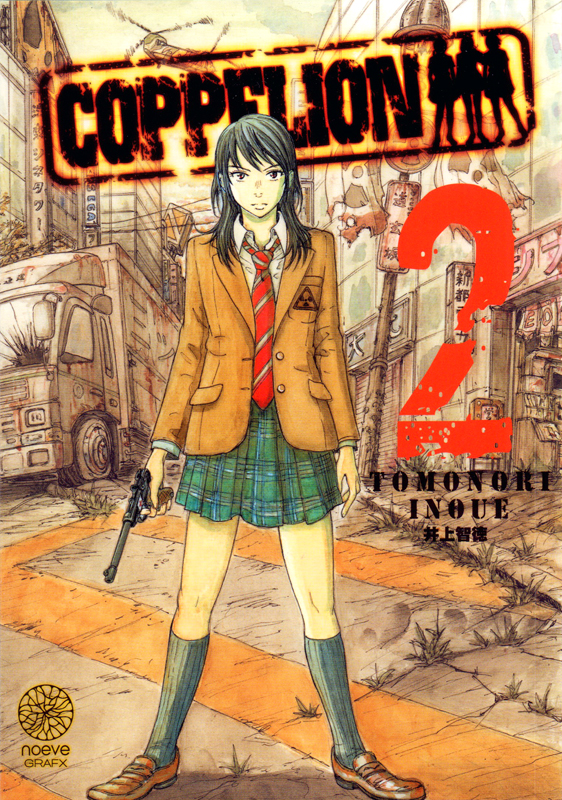 Coppelion - Première édition - Tome 2