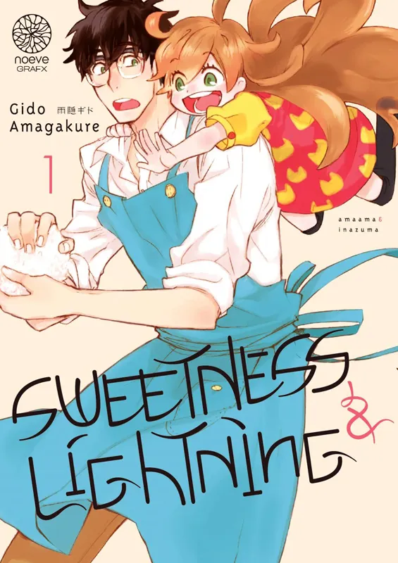 Sweetness & Lightning - Tome 1