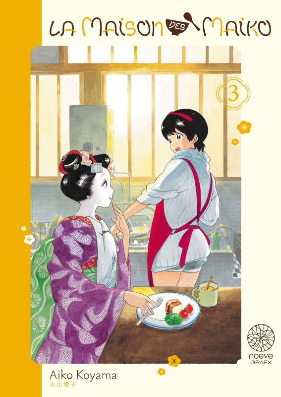 La maison des maiko - Tome 3