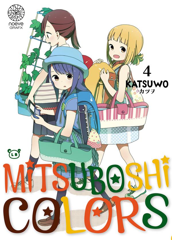 Mitsuboshi Colors - Tome 4