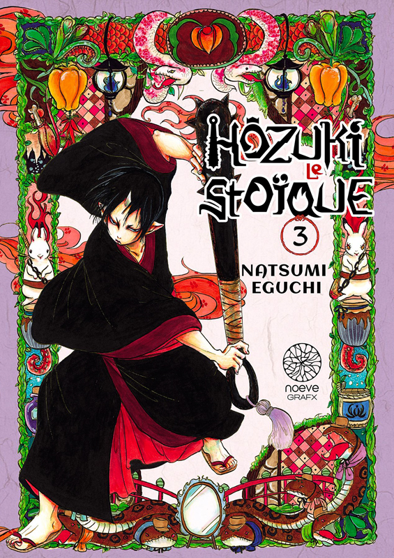 Hôzuki le stoïque - 1e édition - Tome 3