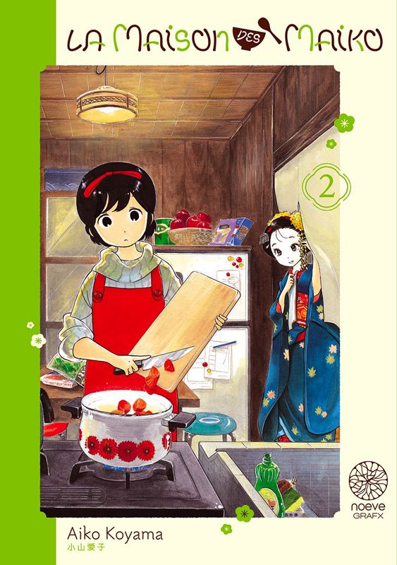 La maison des maiko - Tome 2
