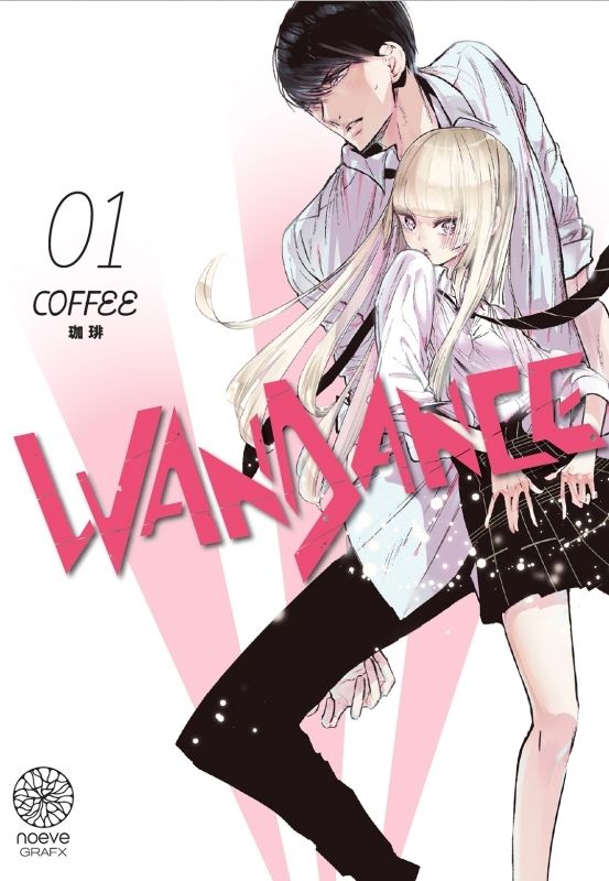 WanDance - Version Blanc - Tome 1