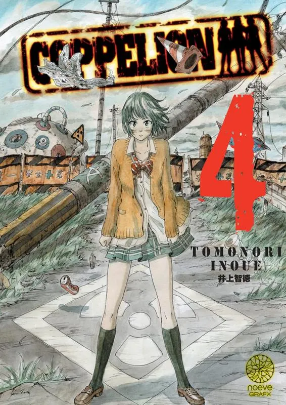 Coppelion - Première édition - Tome 4