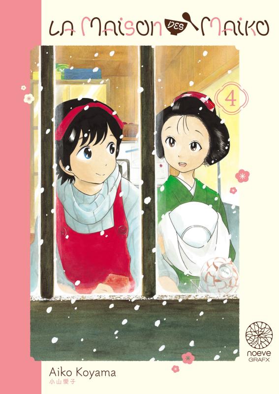 La maison des maiko - Tome 4