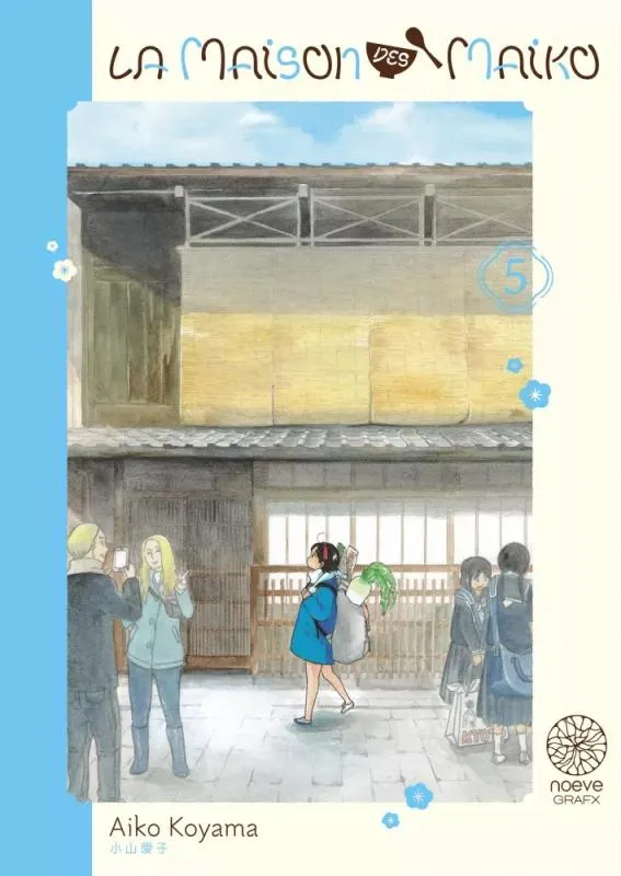 La maison des maiko - Tome 5
