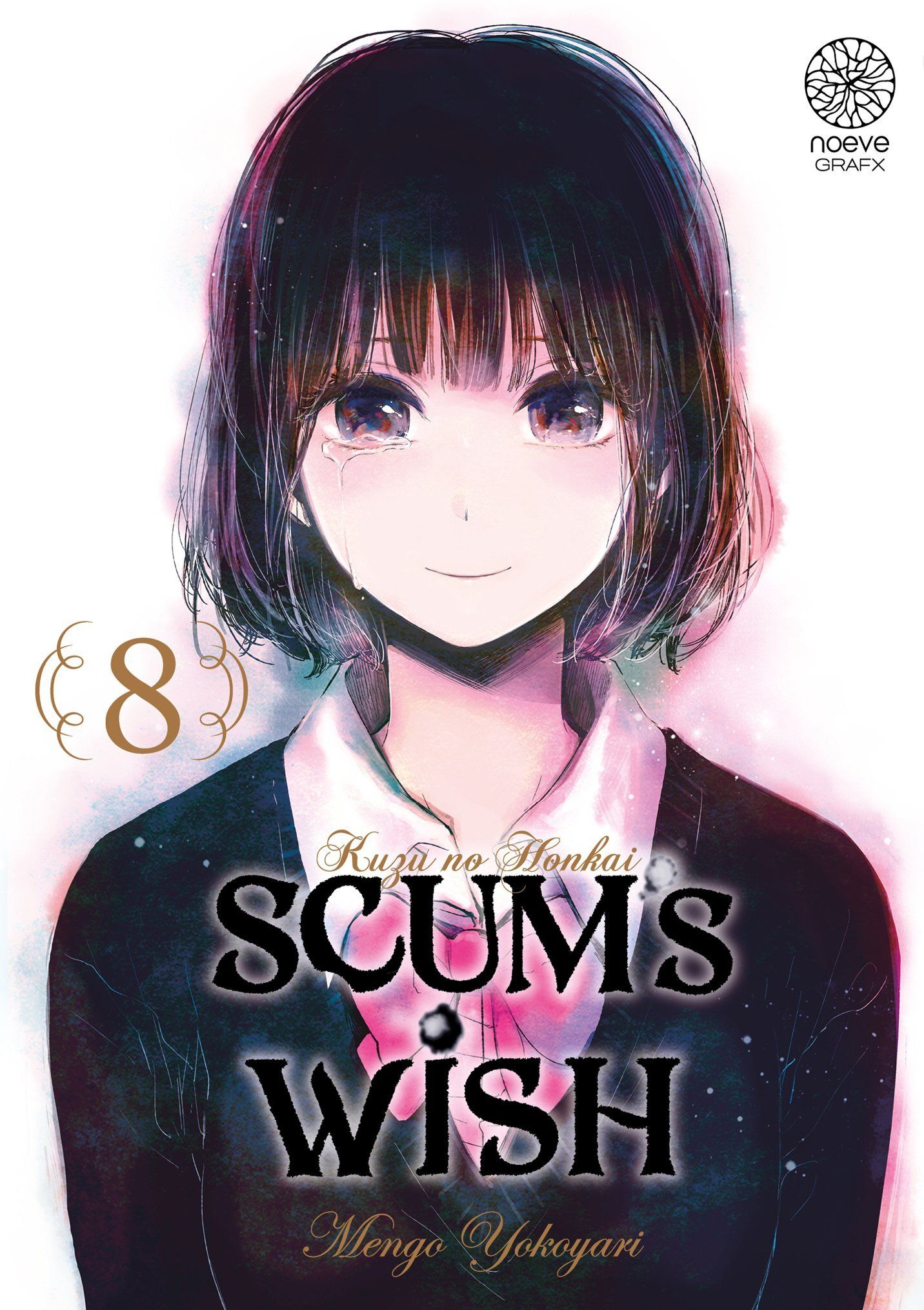 Scum's Wish - Tome 8