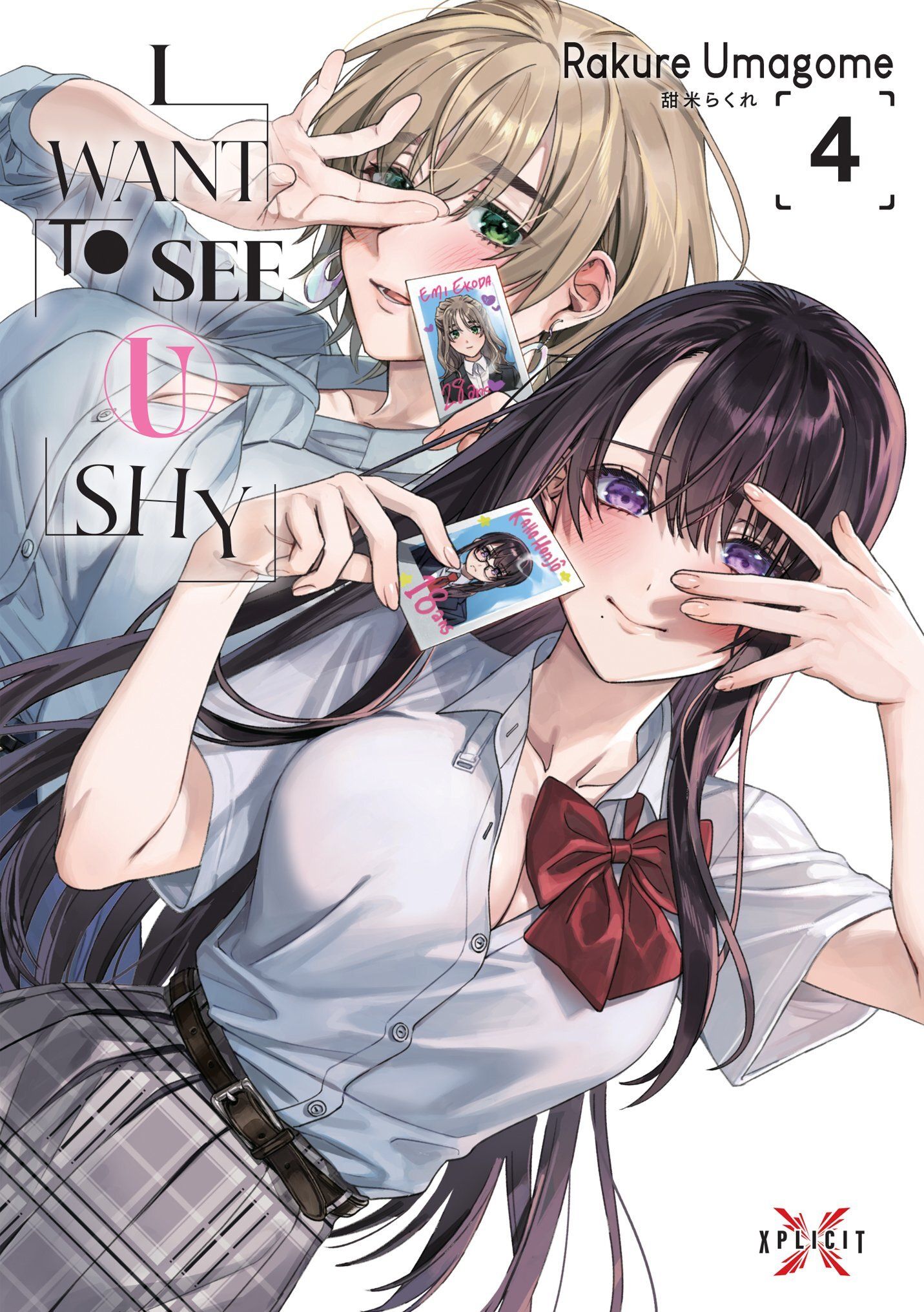 I want to see U shy - Tome 4