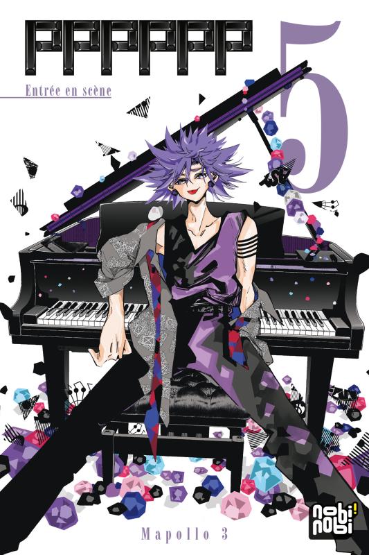 Pppppp t05 - entree en scene