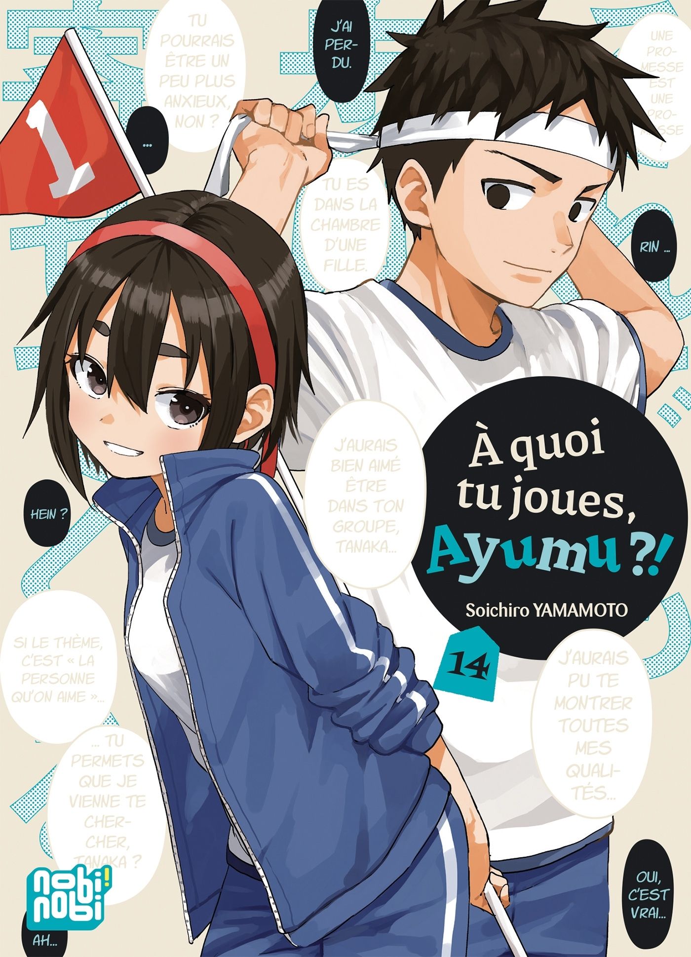 A quoi tu joues, Ayumu ?! - Tome 14